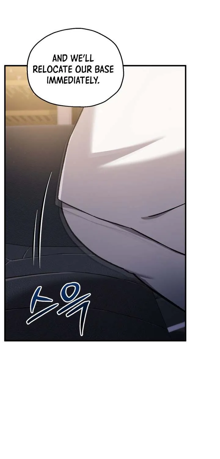 Solo Resurrection Chapter 70 page 19 - 