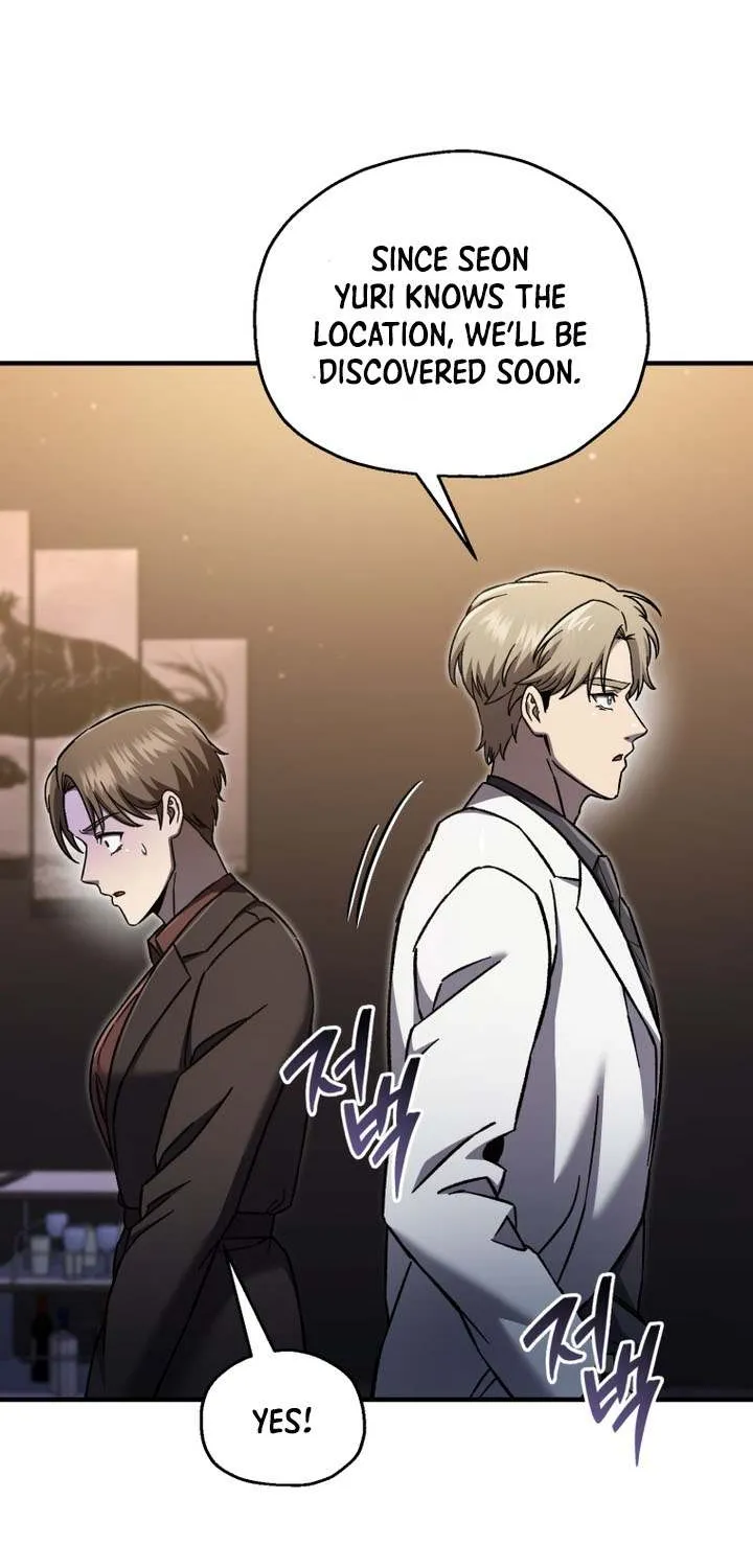 Solo Resurrection Chapter 70 page 20 - 