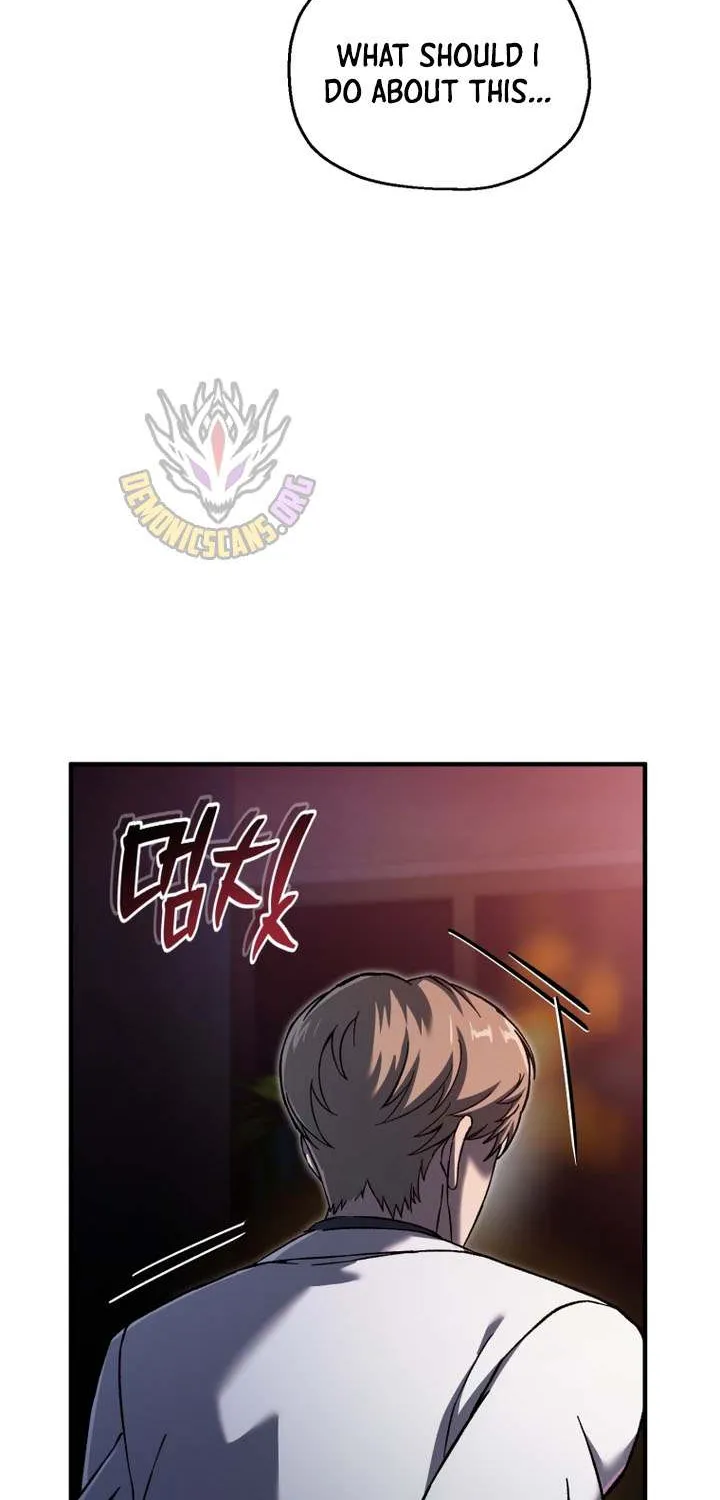 Solo Resurrection Chapter 70 page 25 - 
