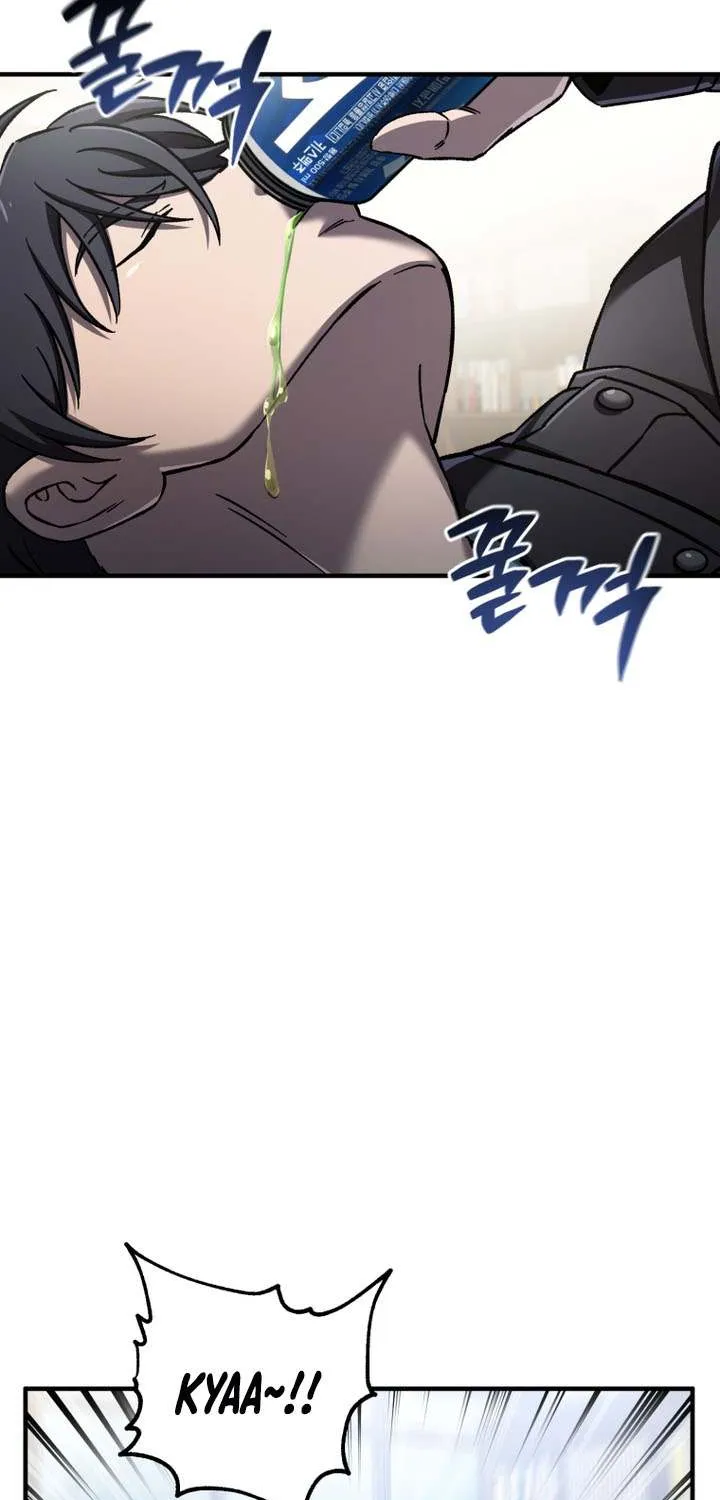 Solo Resurrection Chapter 70 page 31 - 