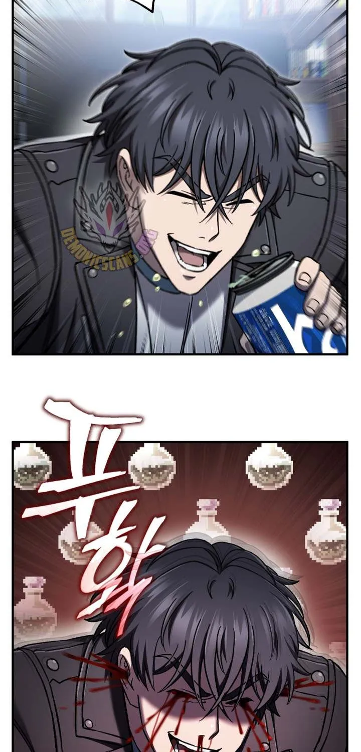 Solo Resurrection Chapter 70 page 32 - 