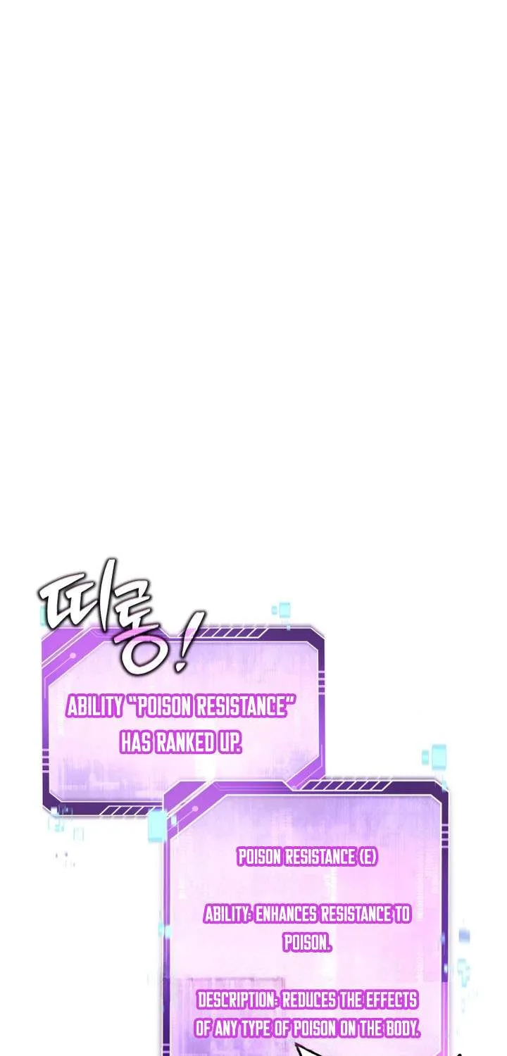 Solo Resurrection Chapter 70 page 43 - 
