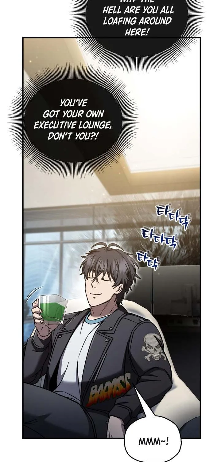 Solo Resurrection Chapter 70 page 48 - 