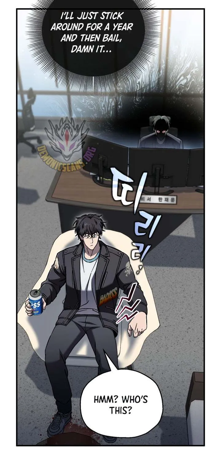Solo Resurrection Chapter 70 page 53 - 