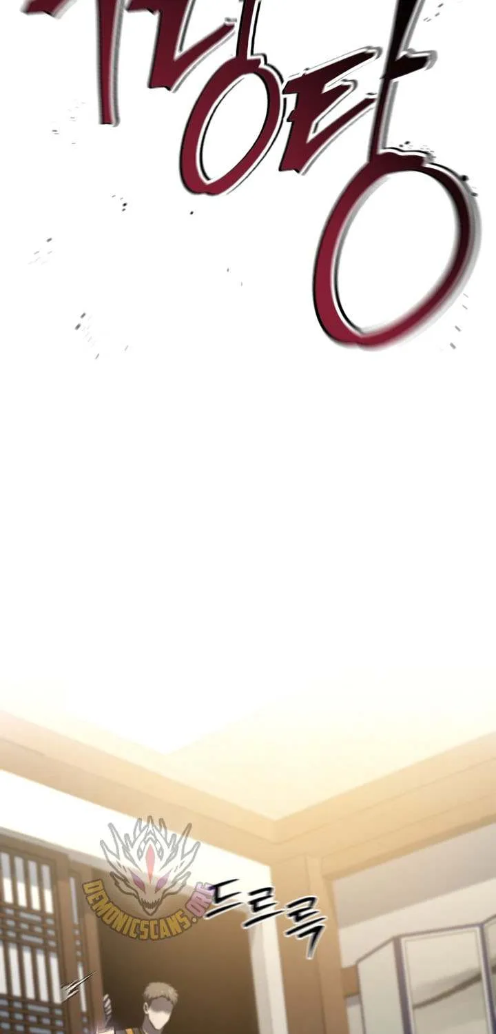 Solo Resurrection Chapter 70 page 86 - 