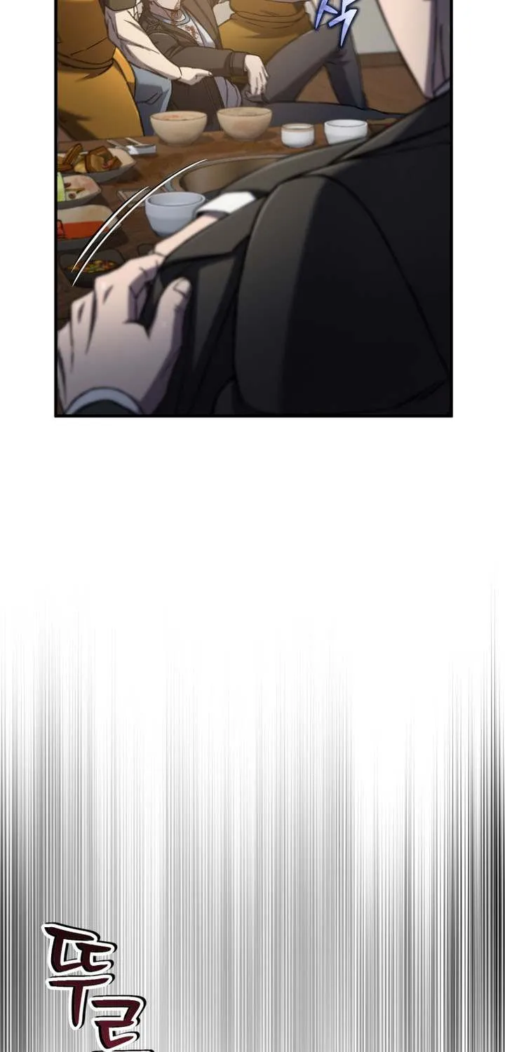 Solo Resurrection Chapter 70 page 88 - 