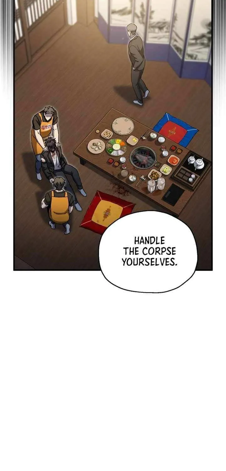 Solo Resurrection Chapter 71 page 11 - 