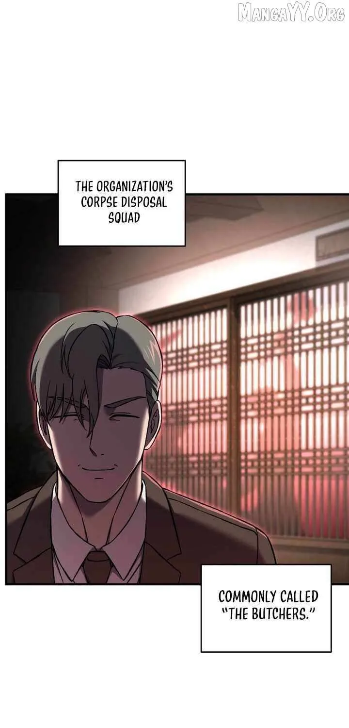 Solo Resurrection Chapter 71 page 15 - 