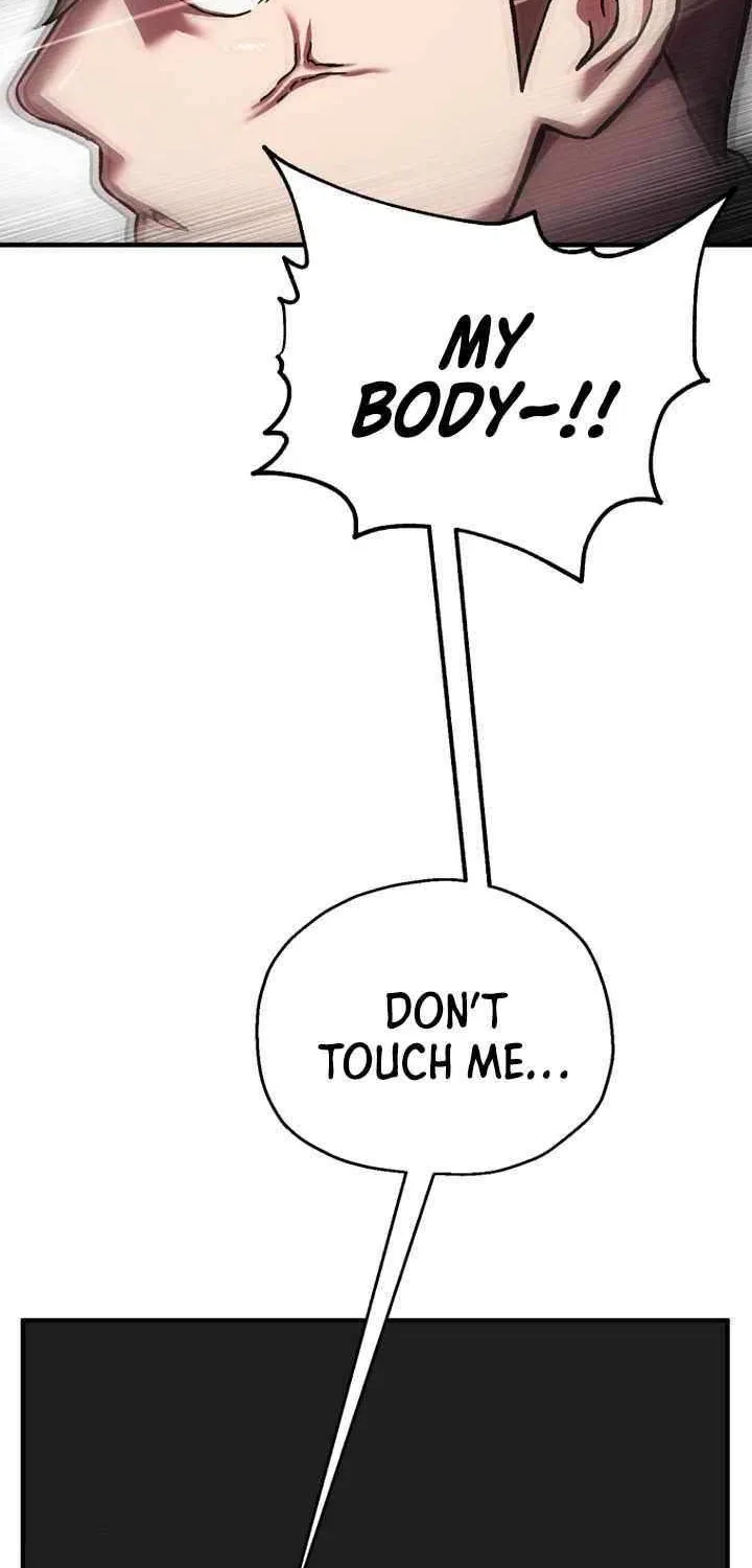 Solo Resurrection Chapter 71 page 23 - 