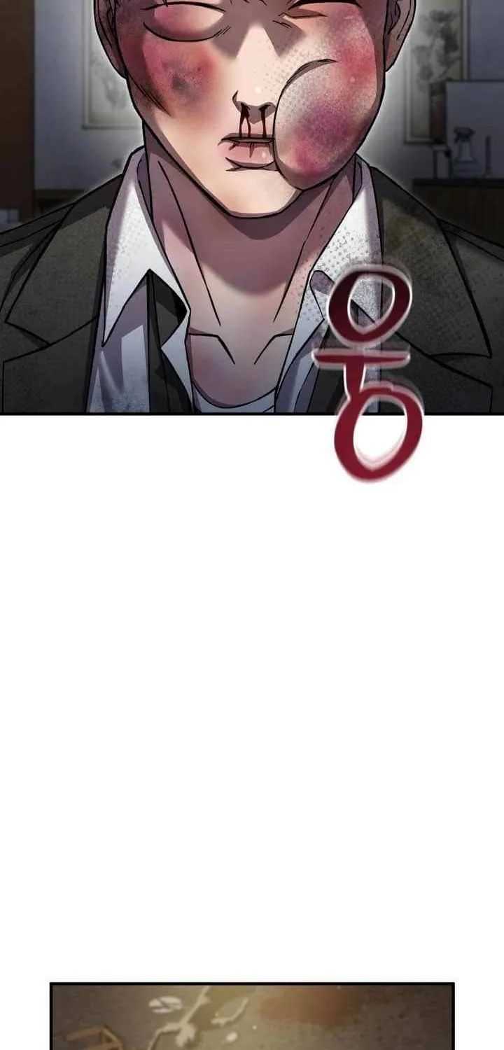 Solo Resurrection Chapter 71 page 37 - 