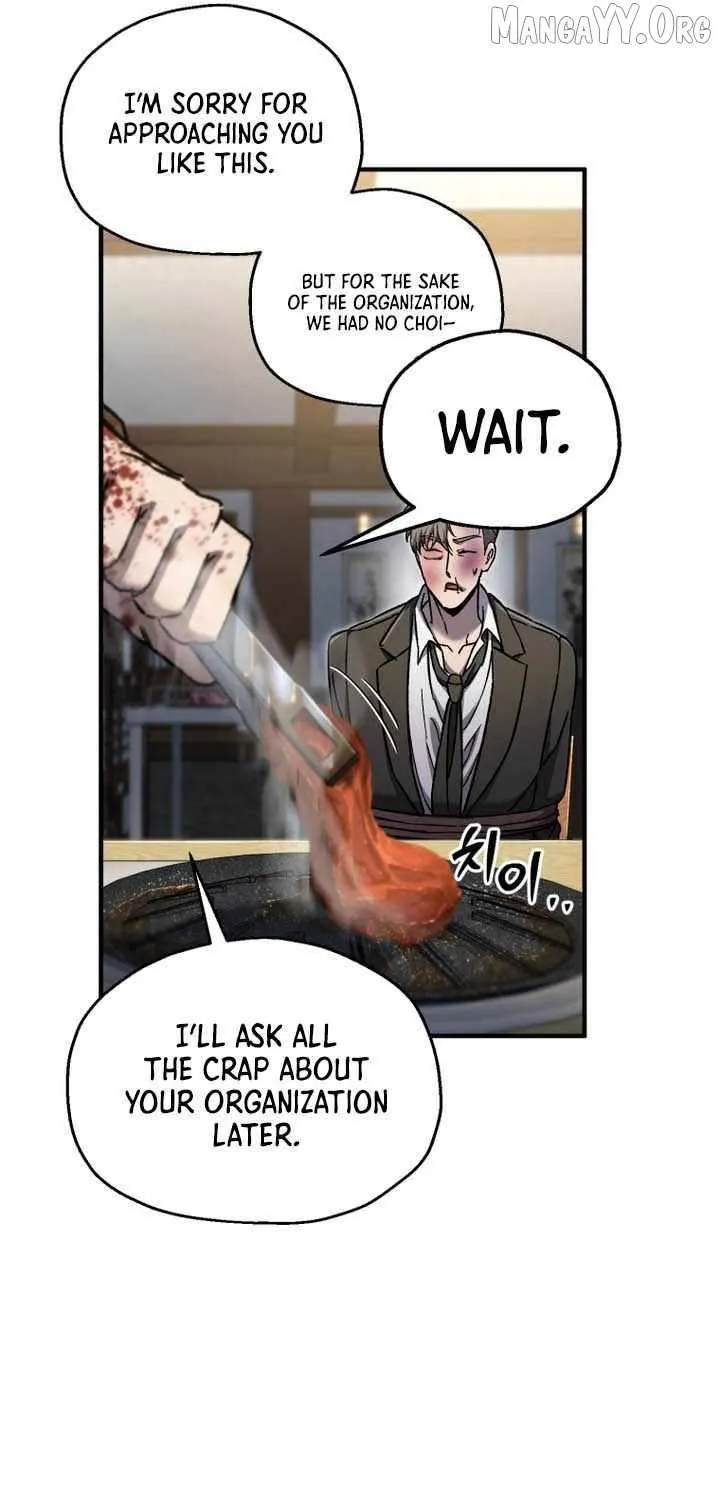 Solo Resurrection Chapter 71 page 50 - 