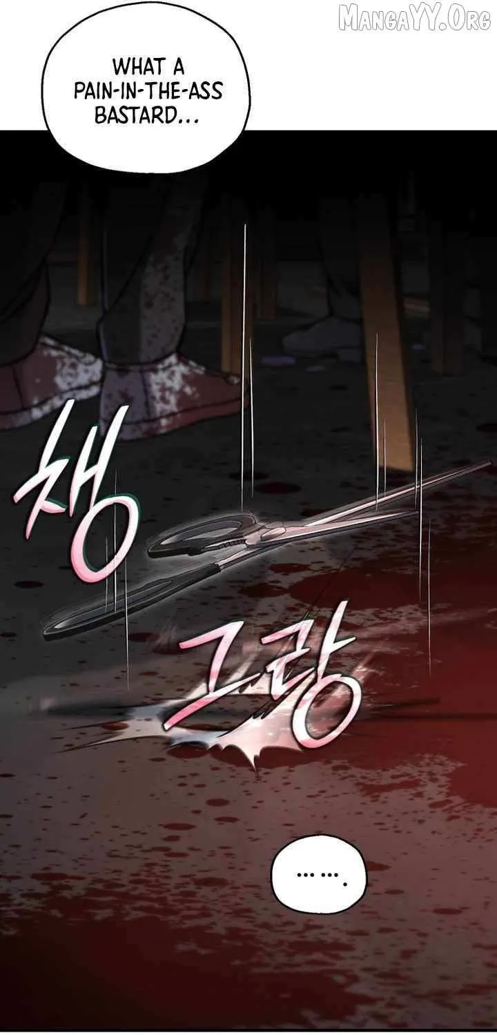 Solo Resurrection Chapter 71 page 71 - 