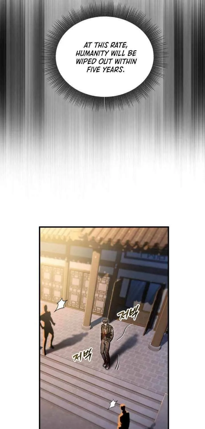 Solo Resurrection Chapter 71 page 73 - 