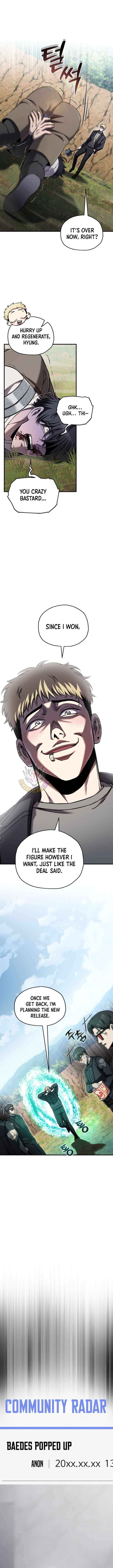 Solo Resurrection Chapter 73 page 11 - 