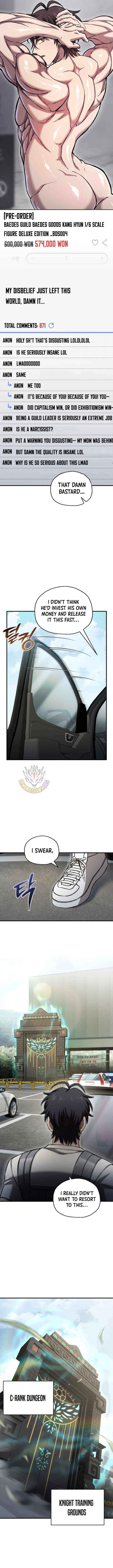 Solo Resurrection Chapter 73 page 12 - 