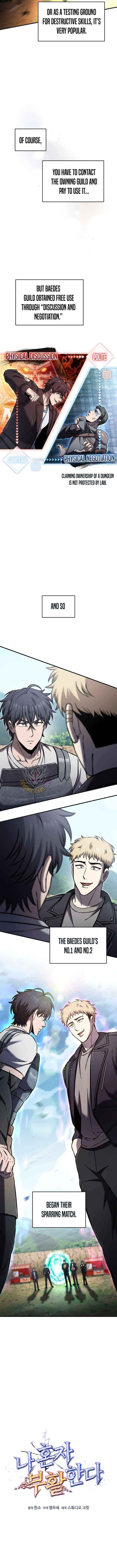 Solo Resurrection Chapter 73 page 3 - 