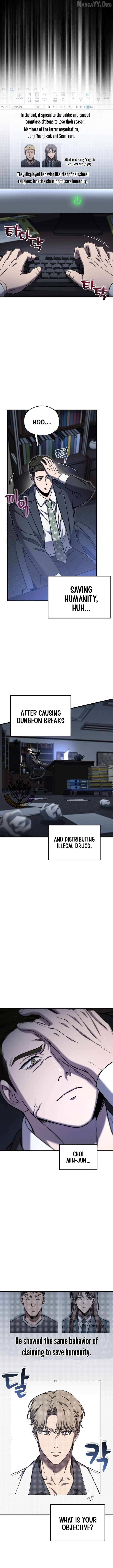 Solo Resurrection Chapter 75 page 4 - 
