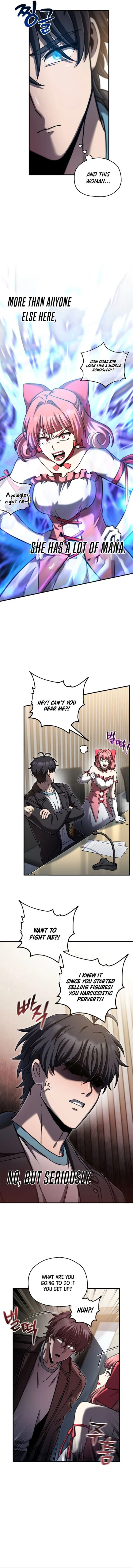 Solo Resurrection Chapter 77 page 7 - 