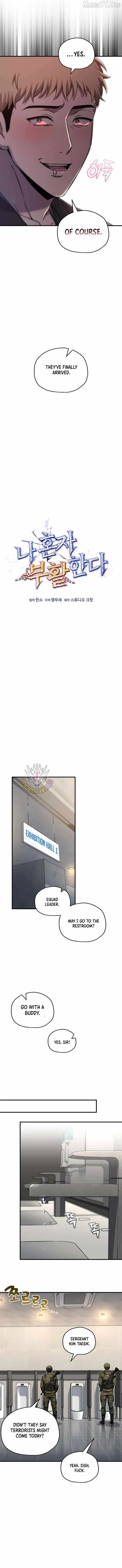 Solo Resurrection Chapter 79 page 4 - 
