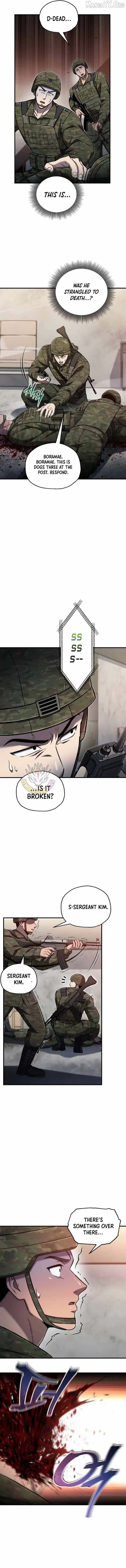 Solo Resurrection Chapter 79 page 7 - 