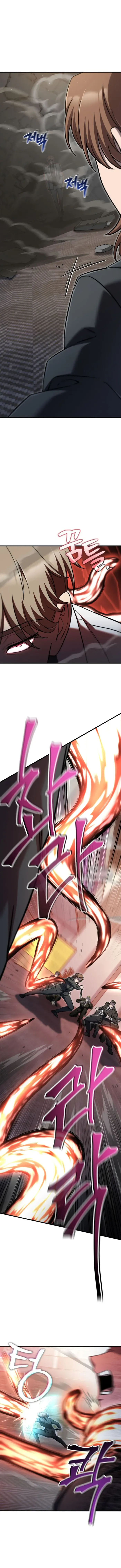 Solo Resurrection Chapter 81 page 14 - 