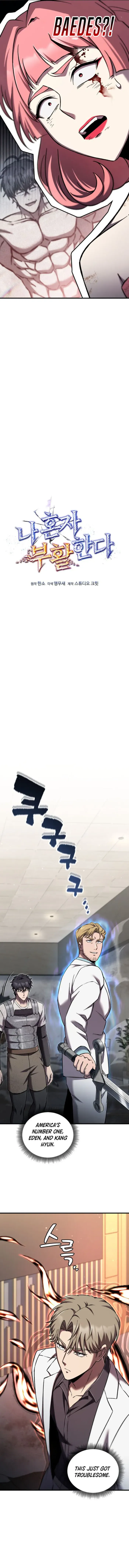 Solo Resurrection Chapter 81 page 9 - 
