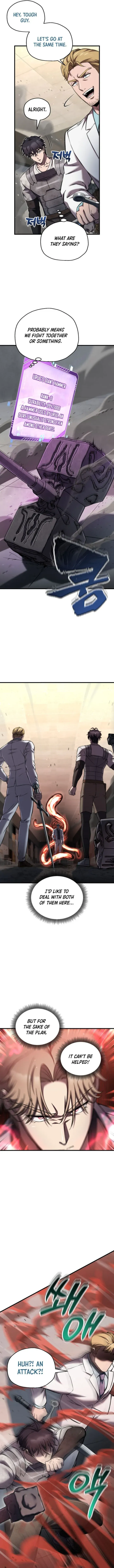 Solo Resurrection Chapter 81 page 10 - 