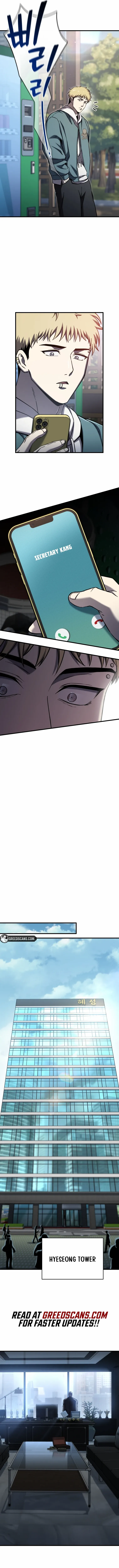 Solo Resurrection Chapter 85 page 10 - 