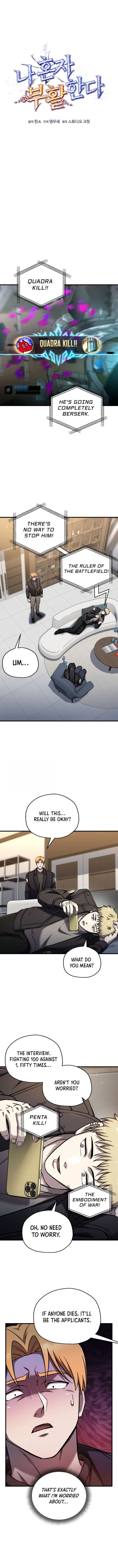 Solo Resurrection Chapter 87 page 3 - 