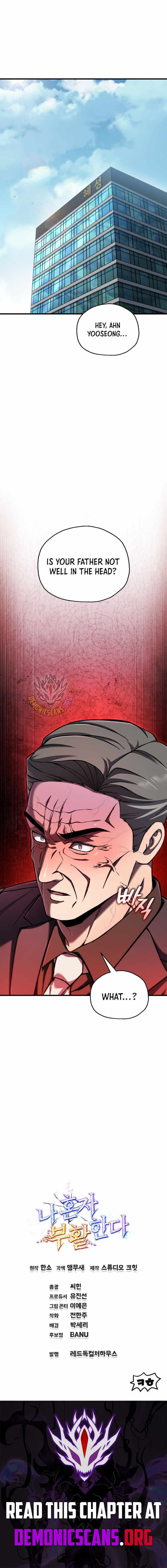 Solo Resurrection Chapter 88 page 11 - 