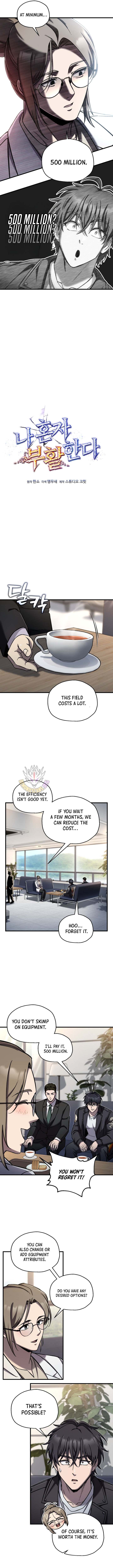 Solo Resurrection Chapter 90 page 5 - 