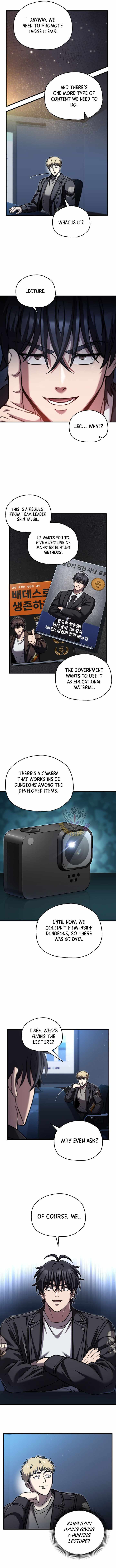 Solo Resurrection Chapter 91 page 7 - 