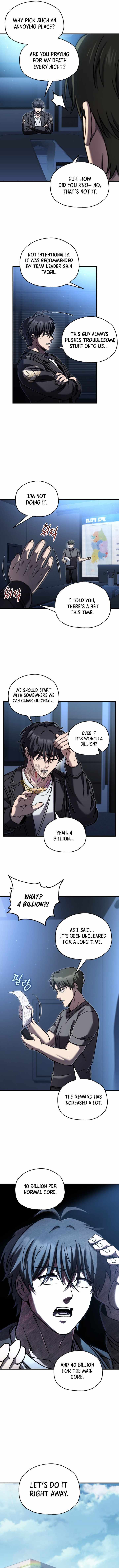 Solo Resurrection Chapter 91 page 10 - 
