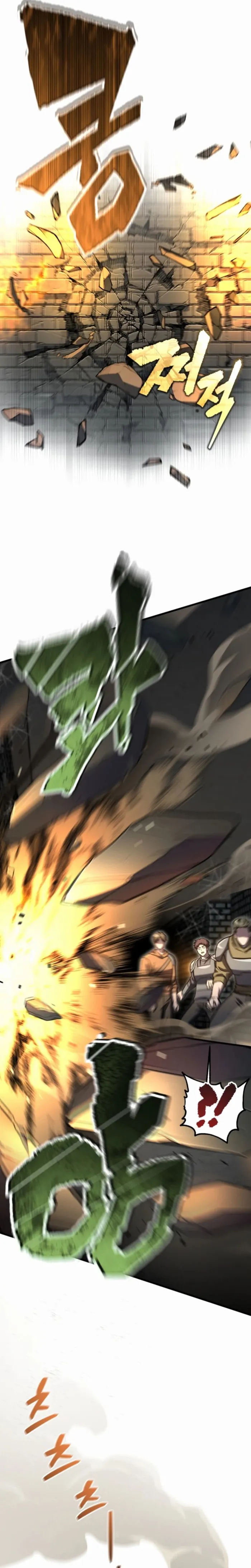 Solo Resurrection Chapter 92 page 13 - 