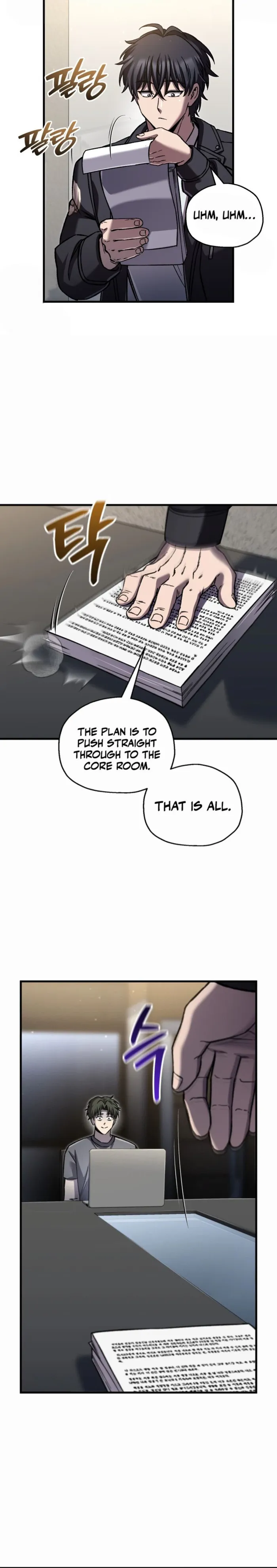 Solo Resurrection Chapter 92 page 6 - 