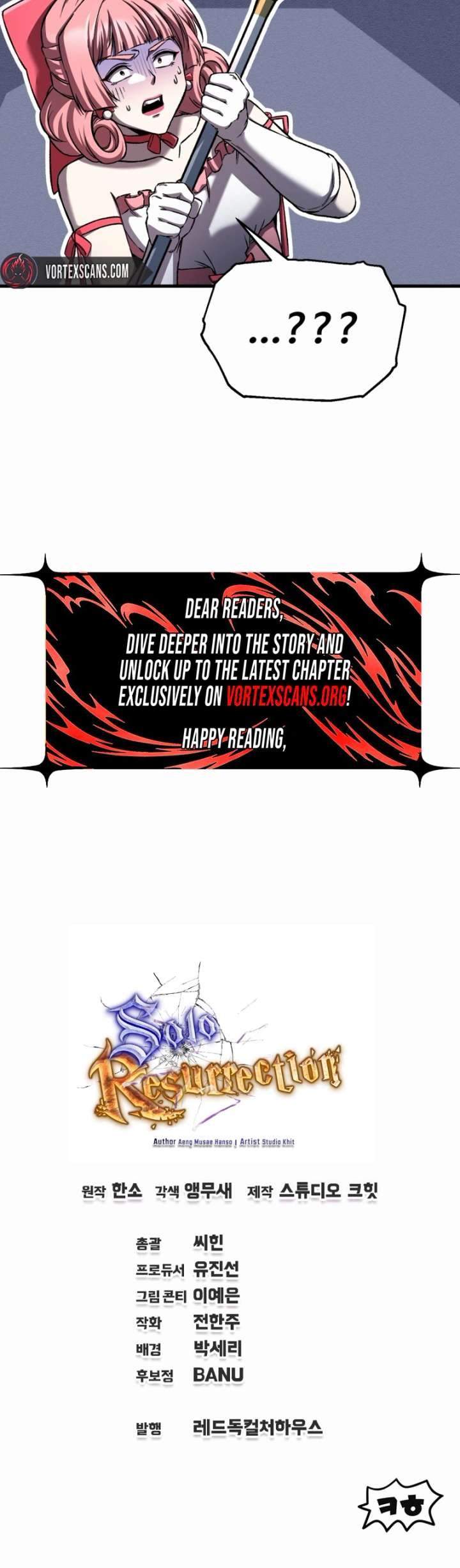 Solo Resurrection Chapter 93 page 30 - 