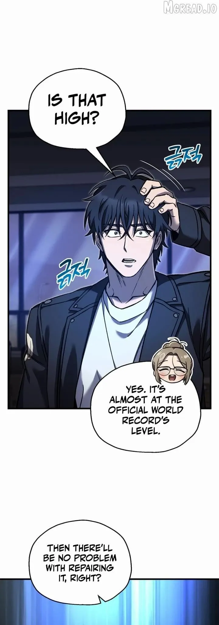 Solo Resurrection Chapter 95 page 19 - 