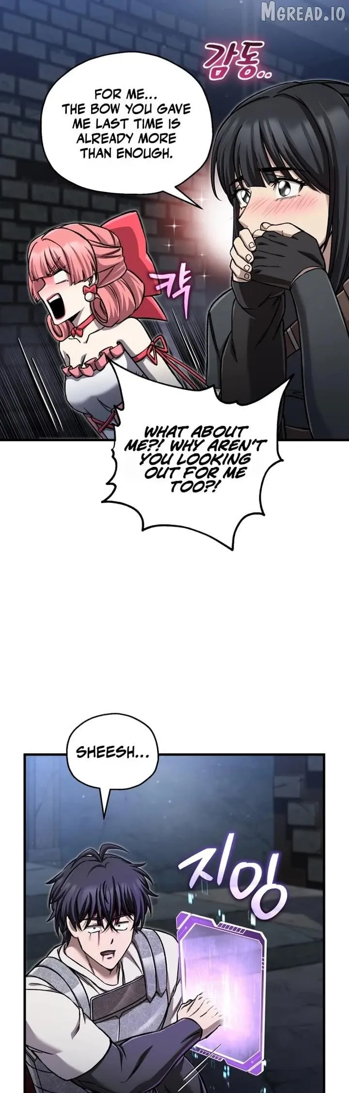 Solo Resurrection Chapter 95 page 4 - 