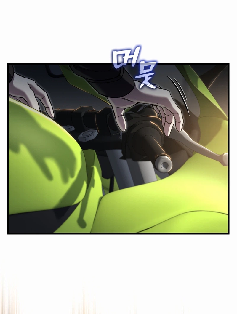 Solo Resurrection Chapter 96 page 14 - 