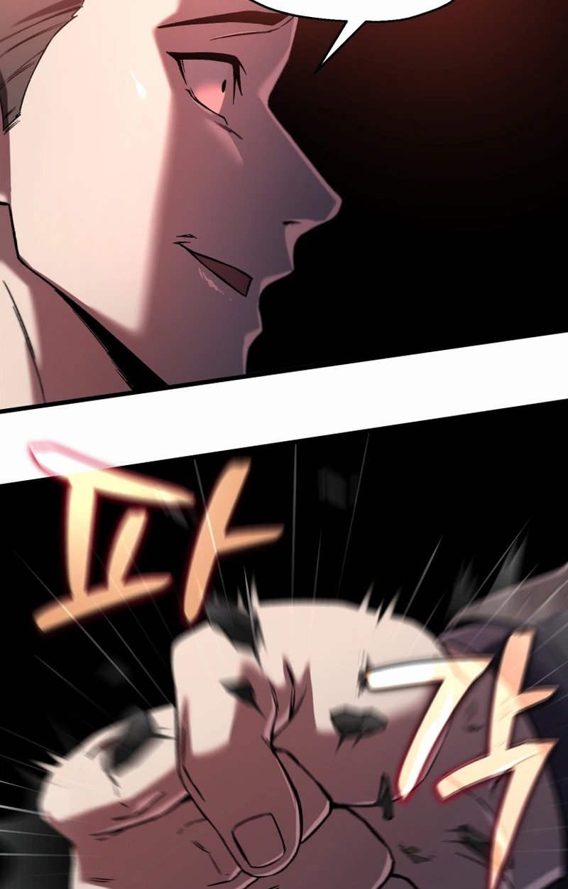 Solo Resurrection Chapter 96 page 37 - 