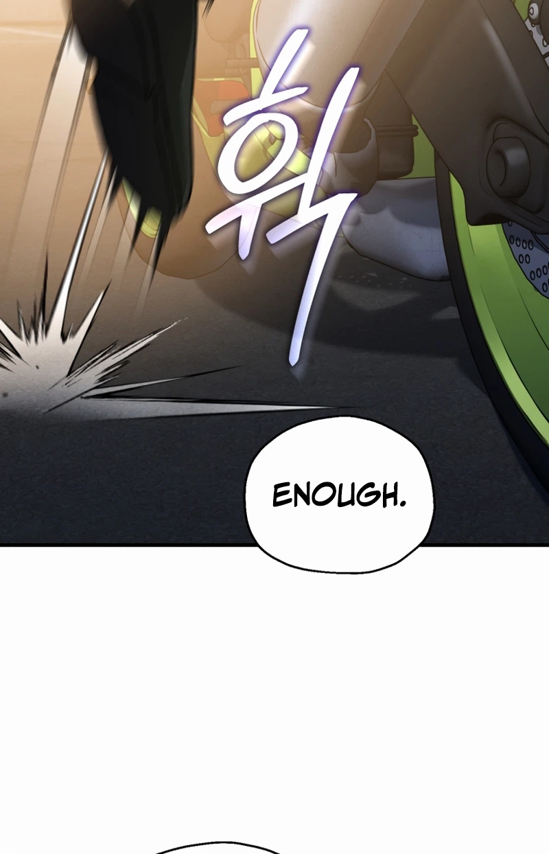 Solo Resurrection Chapter 96 page 5 - 