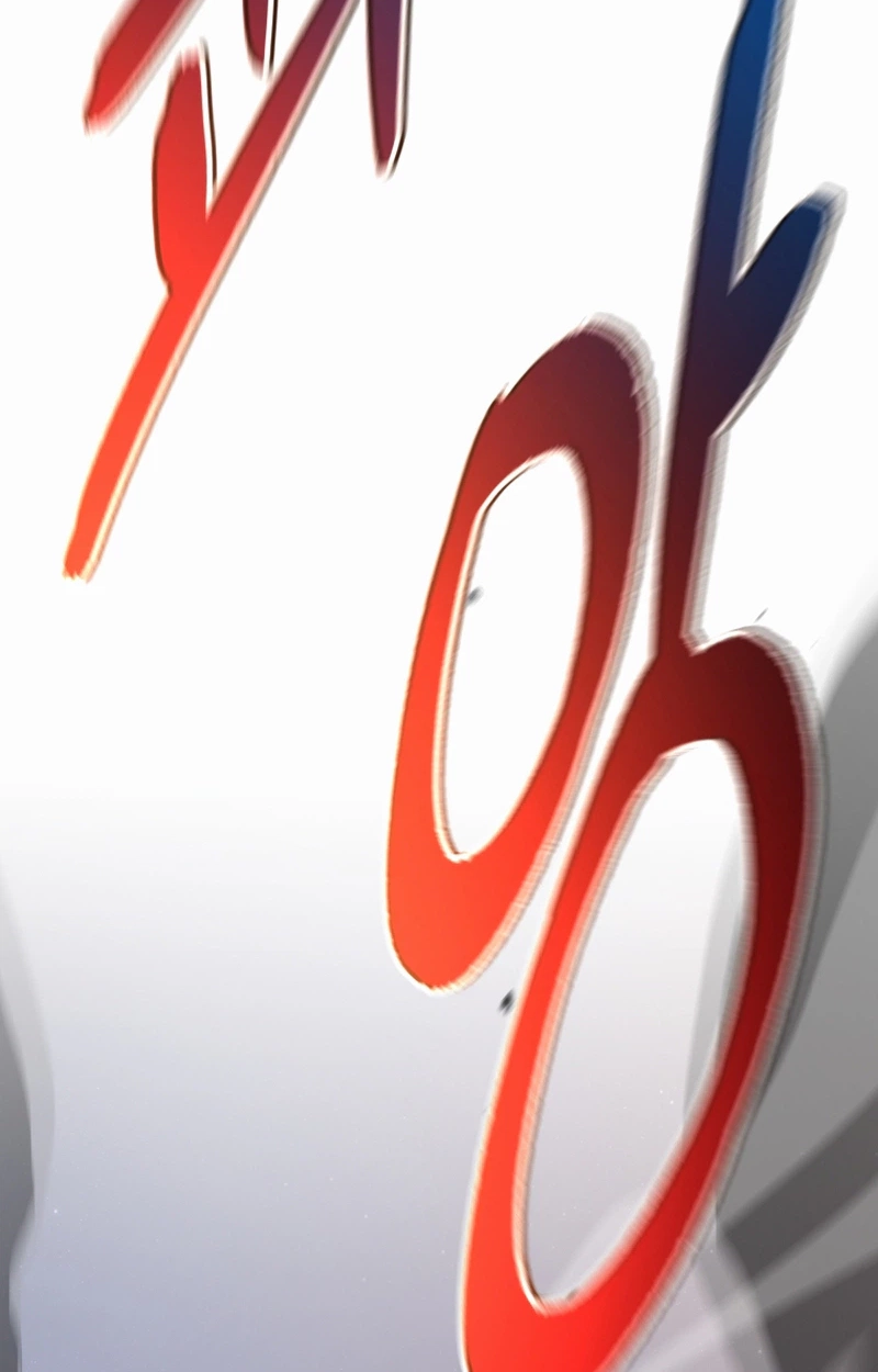 Solo Resurrection Chapter 96 page 81 - 