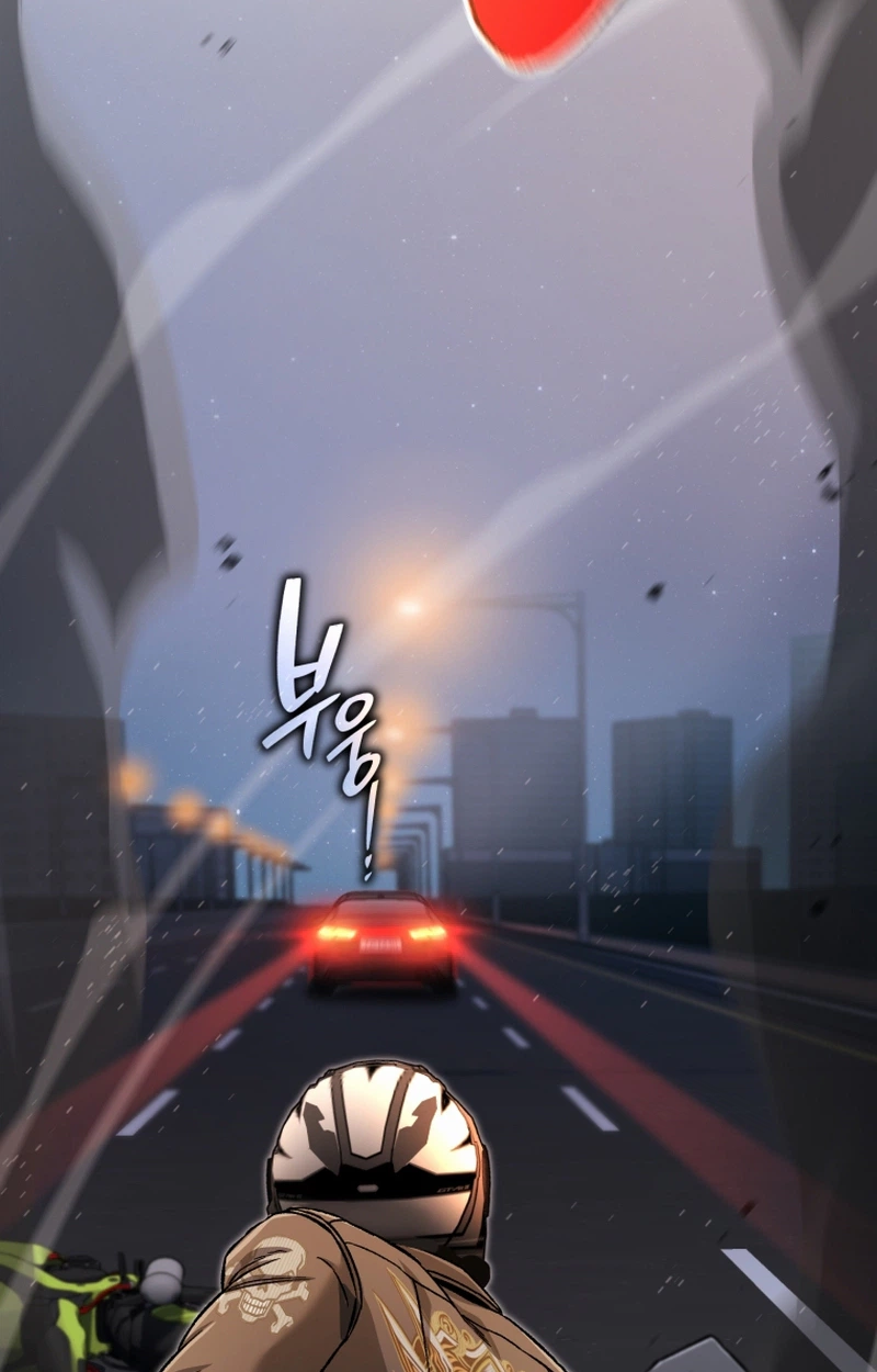 Solo Resurrection Chapter 96 page 82 - 