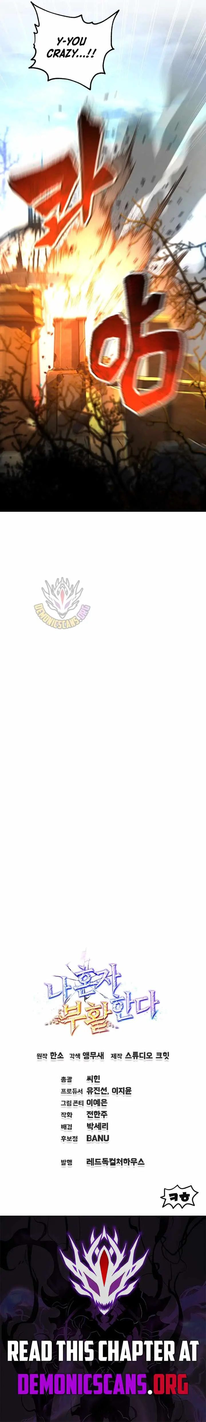 Solo Resurrection Chapter 97 page 13 - 