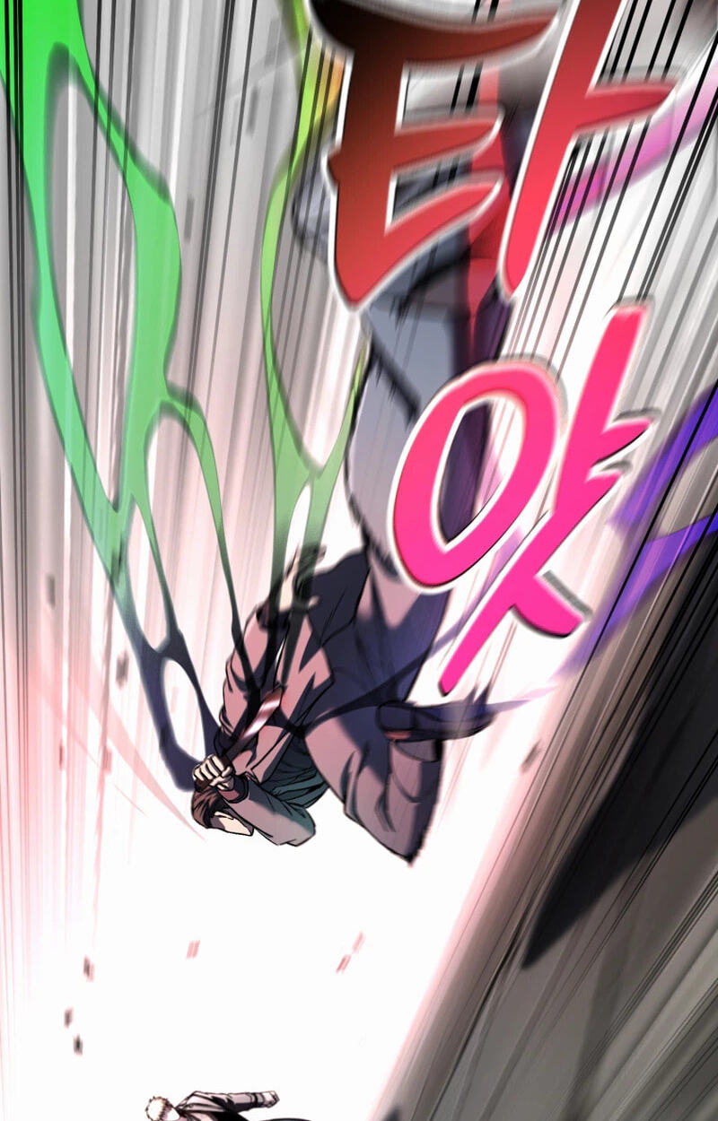 Solo Resurrection Chapter 98 page 42 - 