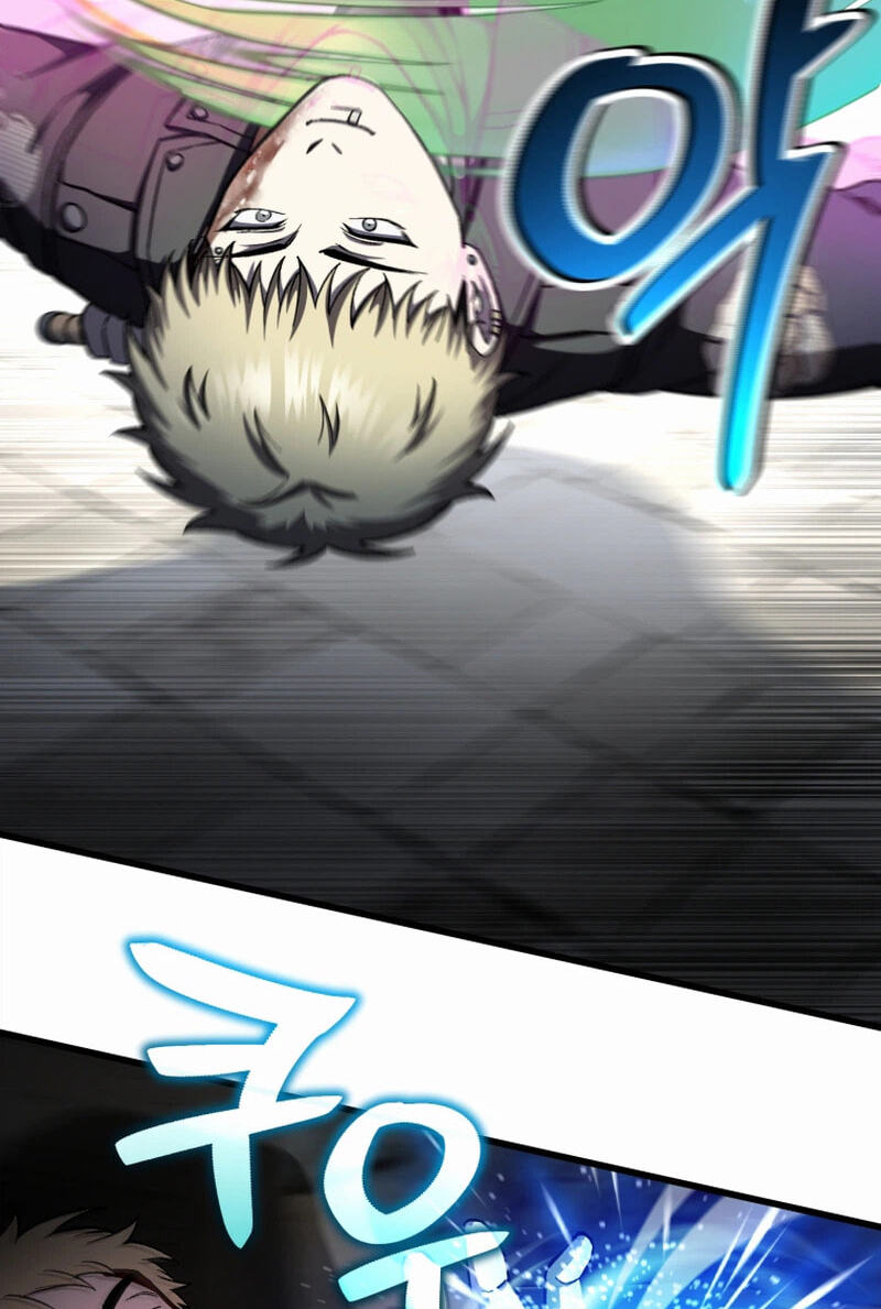 Solo Resurrection Chapter 98 page 45 - 