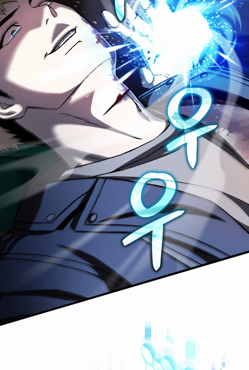 Solo Resurrection Chapter 98 page 46 - 