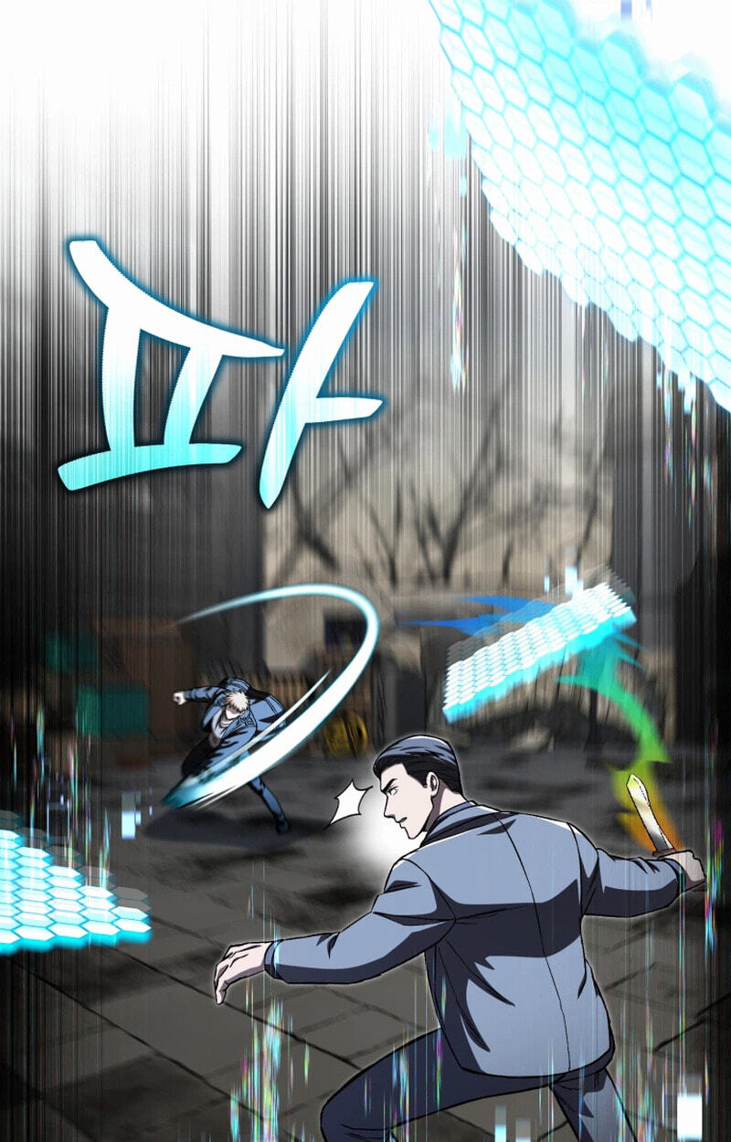 Solo Resurrection Chapter 98 page 47 - 