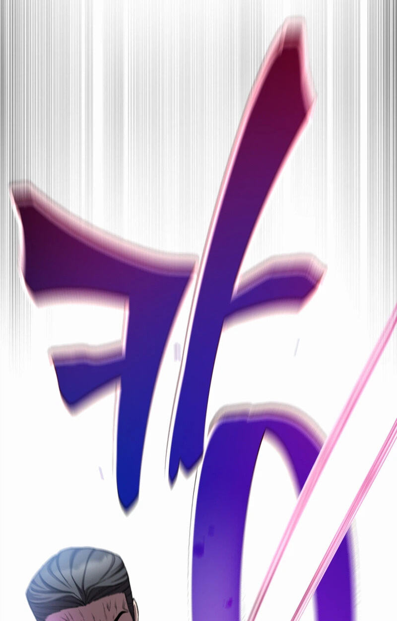 Solo Resurrection Chapter 98 page 68 - 