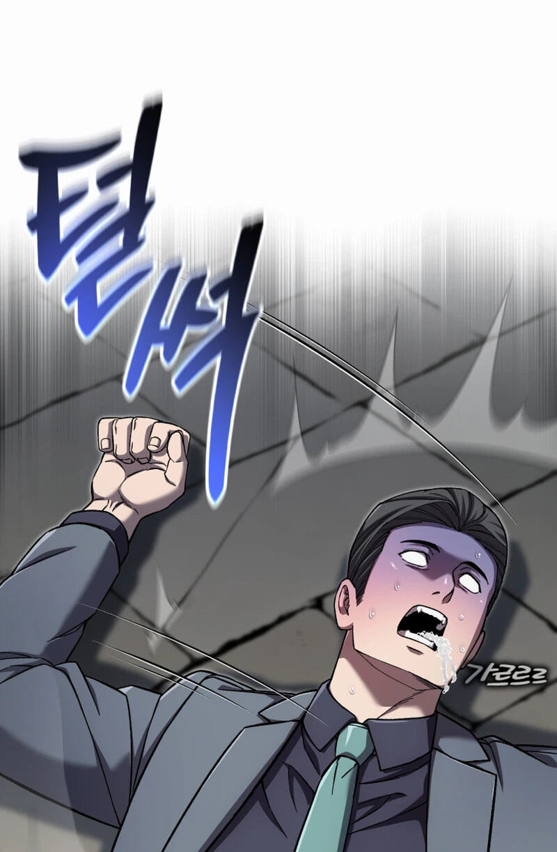 Solo Resurrection Chapter 98 page 91 - 